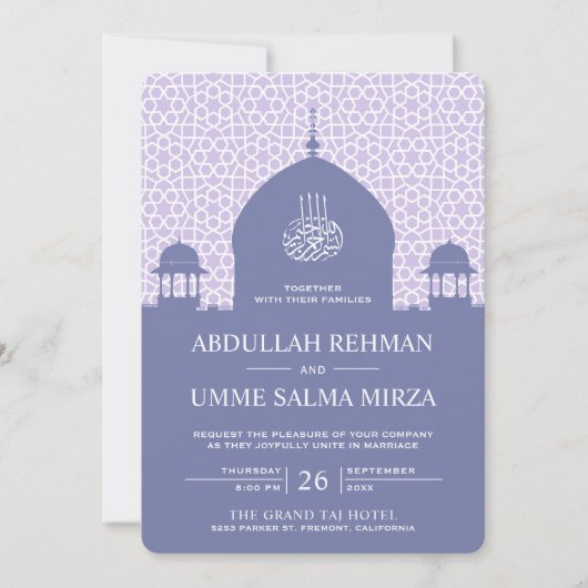 Islamitische koepel pastel violet moslim bruiloft kaart (Voorkant)