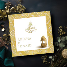 Islamitische & Koninklijke Gouden Damask Moslim Hu