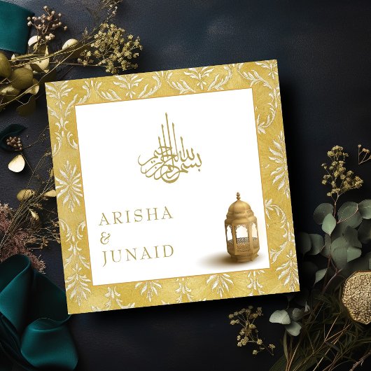 Islamitische & Koninklijke Gouden Damask Moslim Hu Kaart