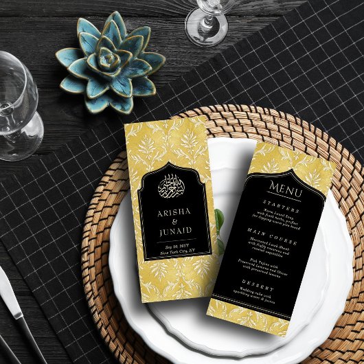 Islamitische Koninklijke Gouden Damask Moslim Huwe Menu