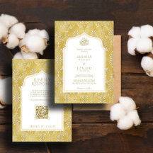 Islamitische & Koninklijke Gouden Damask Moslim QR