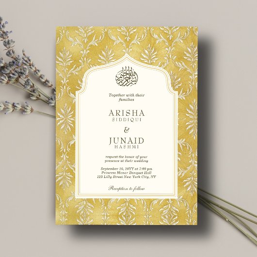 Islamitische & Koninklijke Gouden Damask Moslim QR Kaart
