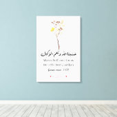 islamitische koran arabische kalligrafie koranvers canvas afdruk (Insitu (Houten vloer))