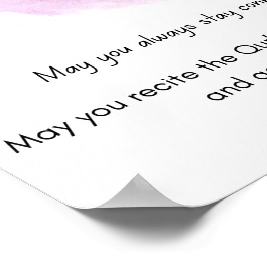 islamitische Koran Poster (Hoek)