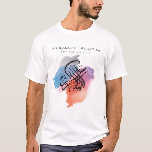 Islamitische kunst - As-Salamu `Alaykum T-shirt (Voorkant)