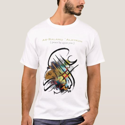 Islamitische Kunst - As-Salamu "Alaykum T-shirt (Voorkant)