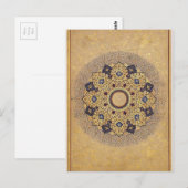 Islamitische Kunst Briefkaart (Voorkant / Achterkant)