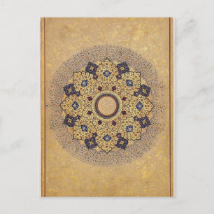 Islamitische Kunst Briefkaart