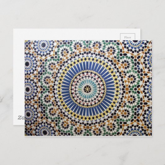 islamitische kunst briefkaart (Voorkant / Achterkant)