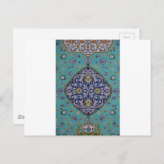 Islamitische Kunst Briefkaart (Voorkant / Achterkant)