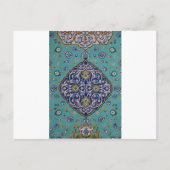 Islamitische Kunst Briefkaart (Voorkant)