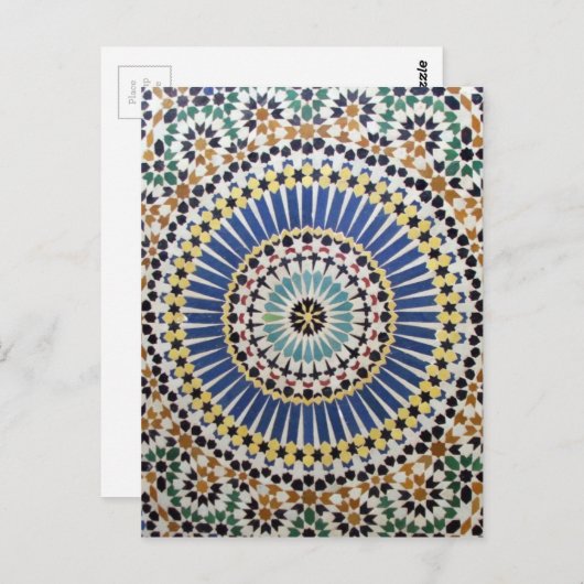 islamitische kunst briefkaart (Voorkant / Achterkant)