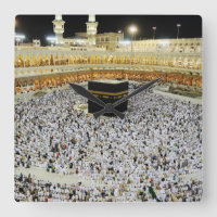 Islamitische kunst, de islamitische bedevaart naar