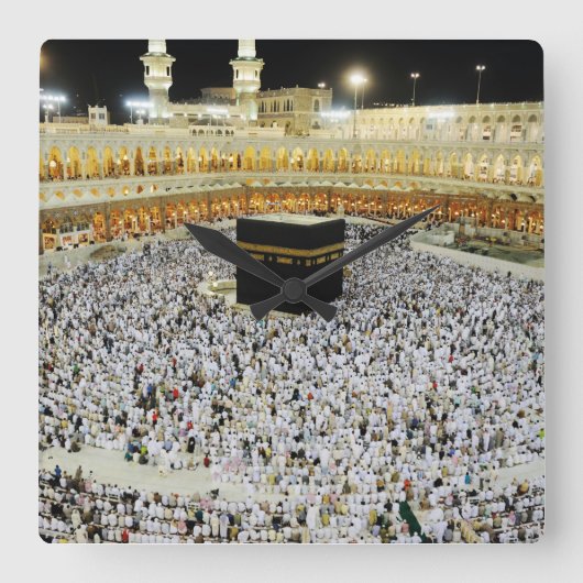 Islamitische kunst, de islamitische bedevaart naar vierkante klok (Voorkant)