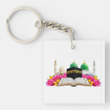 Islamitische kunst koran met moskee en Rozen