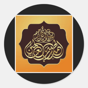 ISLAMITISCHE KUNST  RONDE STICKER