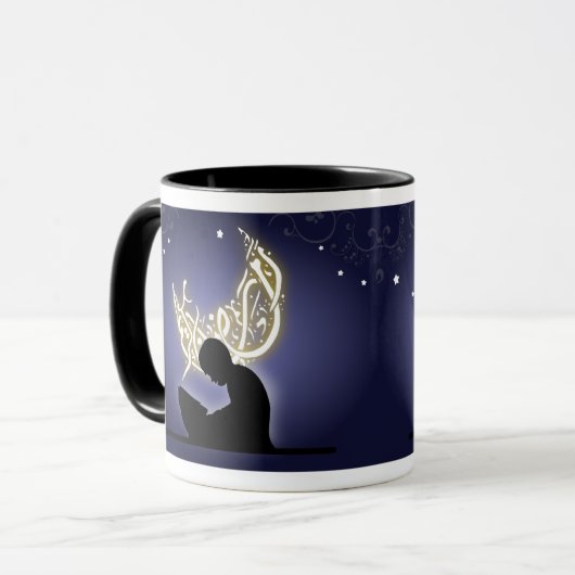 Islamitische lezing Ramadan kareem quran Mok (Voorkant links)