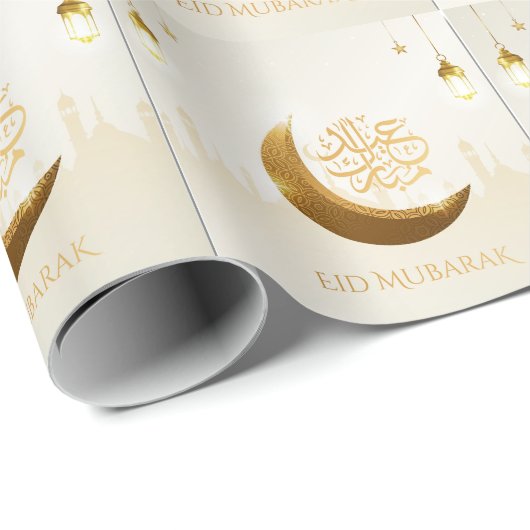 Islamitische Magische Ramadan Lantaarn - Eid Mubar Cadeaupapier (Rol Hoek)