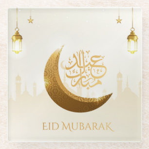 Islamitische magische ramadan lantaarn - Eid Mubar Glazen Onderzetter