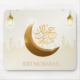 Islamitische magische ramadan lantaarn - Eid Mubar Muismat