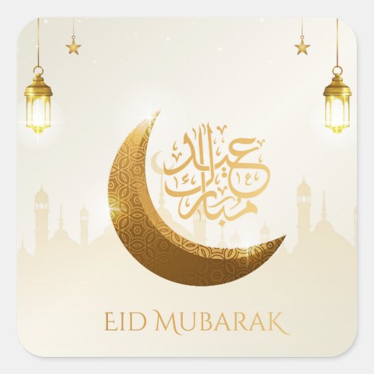 Islamitische magische ramadan lantaarn - Eid Mubar Vierkante Sticker (Voorkant)