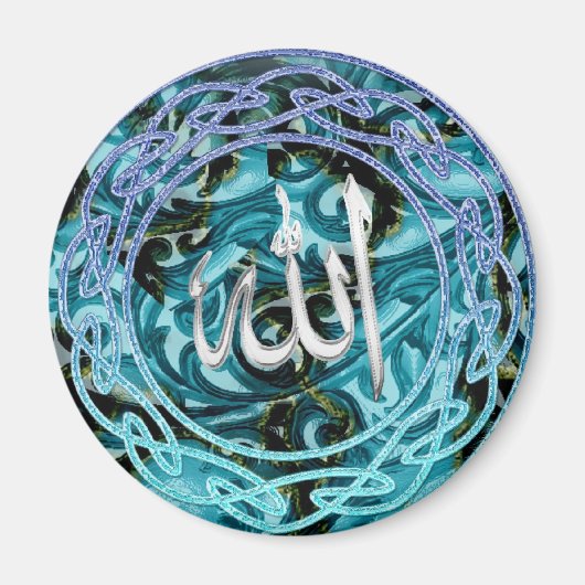 Islamitische Magneet (Voorkant)