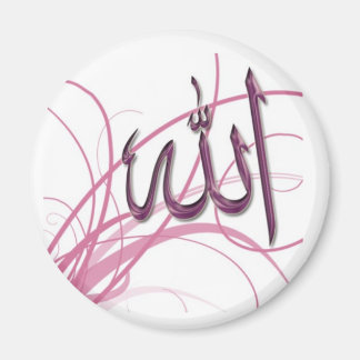 Islamitische Magneet serie -3