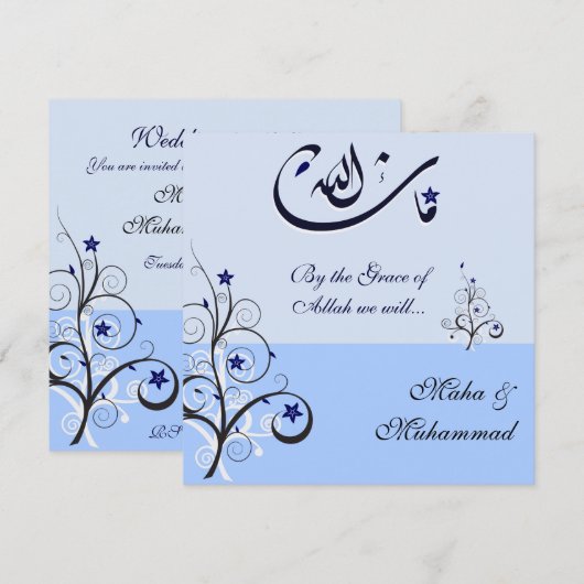 Islamitische mashaAllah blauwe bruiloft / verlovin Kaart (Voorkant / Achterkant)