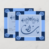 Islamitische mashaAllah blauwe bruiloft / verlovin Kaart (Voorkant / Achterkant)