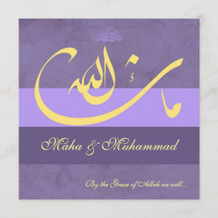 Islamitische mashaAllah paarse bruiloft / verlovin Kaart
