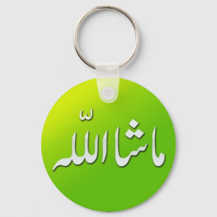Islamitische MashAllah sleutelhanger in Groen