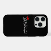 islamitische mobiele hoes iPhone hoesje (Achterkant horizontaal)