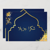 Islamitische moderne bedankkaartjes in het Arabisc Bedankkaart (Voorkant / Achterkant)