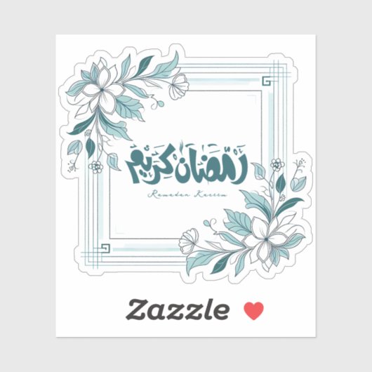 Islamitische moderne bloemencalligrafie Ramadan Ka Sticker (Vel)
