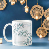 Islamitische moderne bloemencalligrafie Ramadan Mu Koffiemok