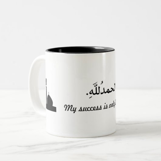 Islamitische Mok (Voorkant links)