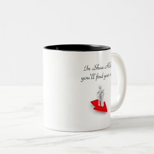 Islamitische Mok voor motivatie (Voorkant rechts)