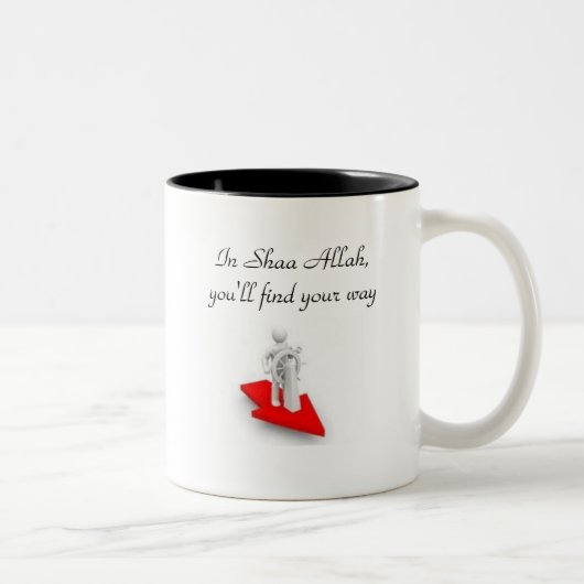 Islamitische Mok voor motivatie (Rechts)