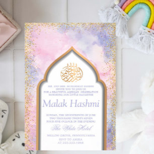 Islamitische moskee Aqiqa Aqeeqa Baby Kaart