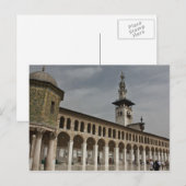 Islamitische moskee damascus syria briefkaart (Voorkant / Achterkant)