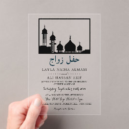 Islamitische Moskee Silhouet Bruiloft Acryl Uitnodigingen