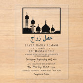 Islamitische Moskee Silhouet Bruiloft Acryl Uitnodigingen (Voorkant)