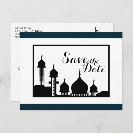 Islamitische Moskee Silhouet Bruiloft Save The Dat Aankondigingskaart (Voorkant / Achterkant)
