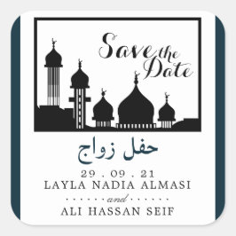 Islamitische Moskee Silhouet Bruiloft Save The Dat Vierkante Sticker