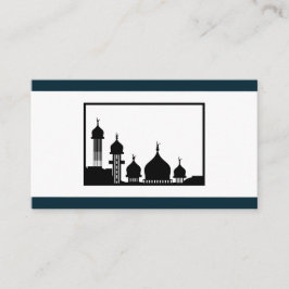 Islamitische Moskee Silhouet Bruiloft Website Informatiekaartje