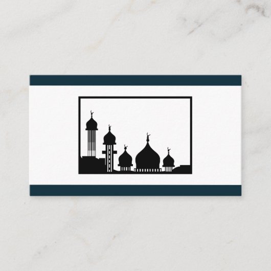 Islamitische Moskee Silhouet Bruiloft Website Informatiekaartje (Voorkant)
