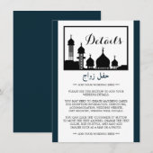 Islamitische Moskee Silhouet Trouwdetail Informatiekaartje (Voorkant / Achterkant)