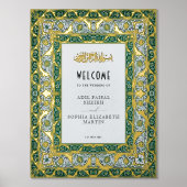 Islamitische Moslim Emerald Groen Welkomstbord Bru Folie Afdrukken (Voorkant)