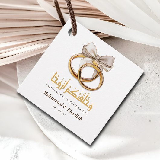 Islamitische Moslim Gepersonaliseerde Huwelijksgun Bedankjes Labels