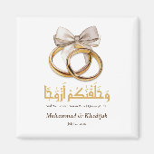 Islamitische Moslim Gepersonaliseerde Huwelijksgun Magneet (Voorkant)
